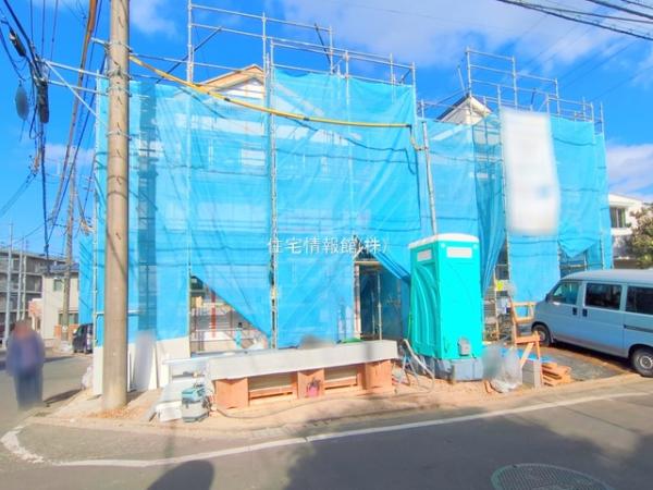 町田市野津田町第3 