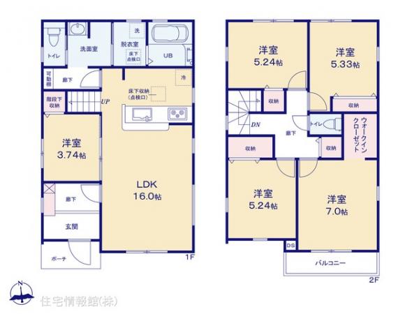 新築戸建 東京都町田市野津田町2662-1 小田急線鶴川駅 4,580万円