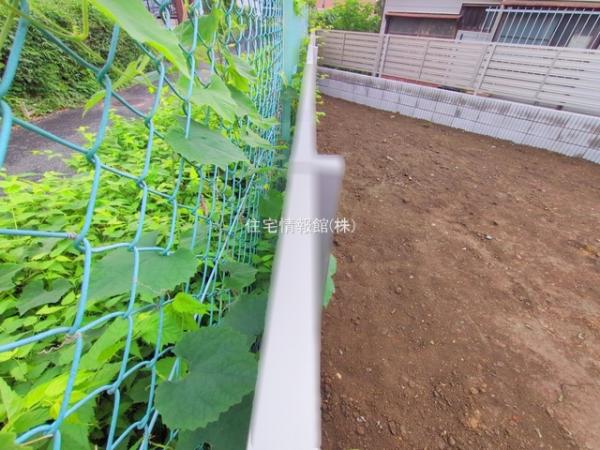 府中市是政6丁目 