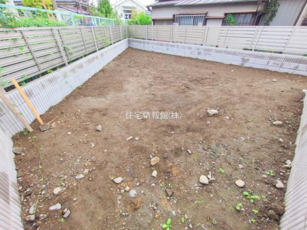 府中市是政6丁目 