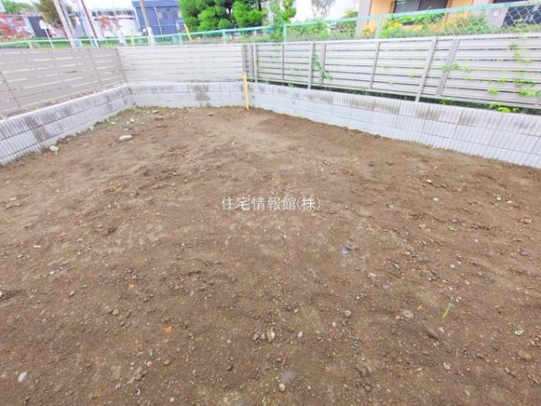 府中市是政6丁目 