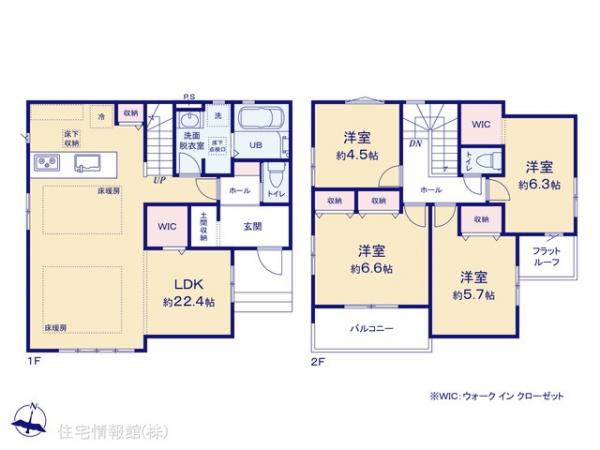 新築戸建 東京都清瀬市野塩５丁目203-14 西武池袋線秋津駅 5,799万円