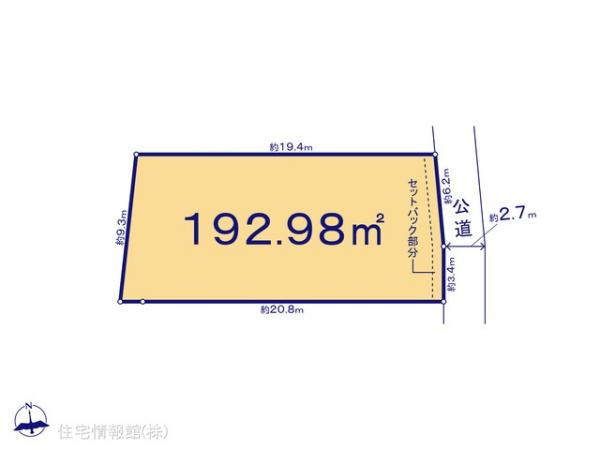 土地 神奈川県横浜市泉区中田西３丁目27 横浜市営地下鉄ブルーライン立場駅 4,480万円