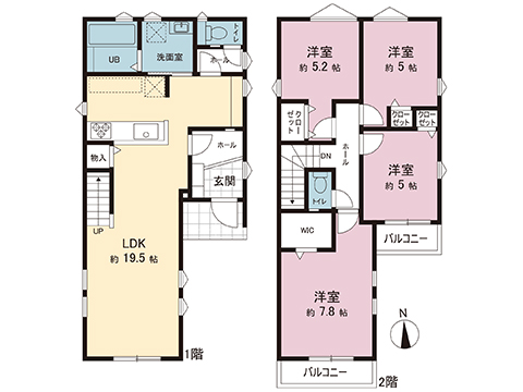 新築戸建 横浜市瀬谷区三ツ境 相鉄本線三ツ境駅 5,199万円