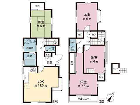 中古戸建 久喜市葛梅 東武伊勢崎線鷲宮駅 1,480万円