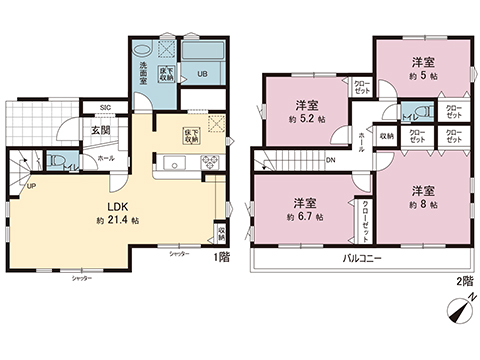 新築戸建 横浜市瀬谷区阿久和東３丁目 相鉄本線希望ヶ丘駅 5,199万円