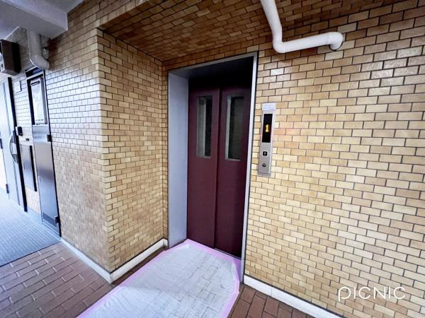 ライオンズマンション調布第5 その他共用部