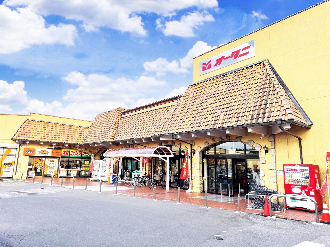 土地 宇都宮市野沢町 JR東北本線 (宇都宮線）宇都宮駅 1,170万円