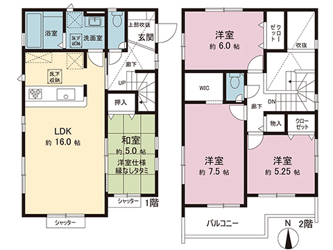 新築戸建 座間市四ツ谷 JR相模線入谷駅 4,280万円