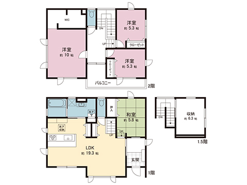 中古戸建 宇都宮市雀の宮４丁目 JR東北本線 (宇都宮線）雀宮駅 3,290万円