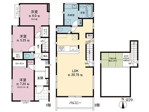 新築戸建 座間市四ツ谷 JR相模線入谷駅 3,980万円