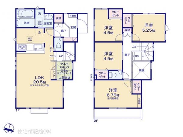 新築戸建 東京都東村山市秋津町４丁目12-5 JR武蔵野線新秋津駅 5,280万円