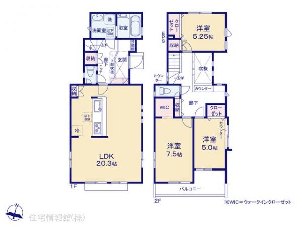 新築戸建 東京都東村山市秋津町４丁目12-5 JR武蔵野線新秋津駅 5,580万円