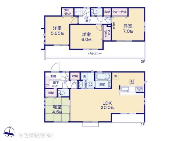 新築戸建 東京都東村山市秋津町４丁目12-5 JR武蔵野線新秋津駅 5,680万円