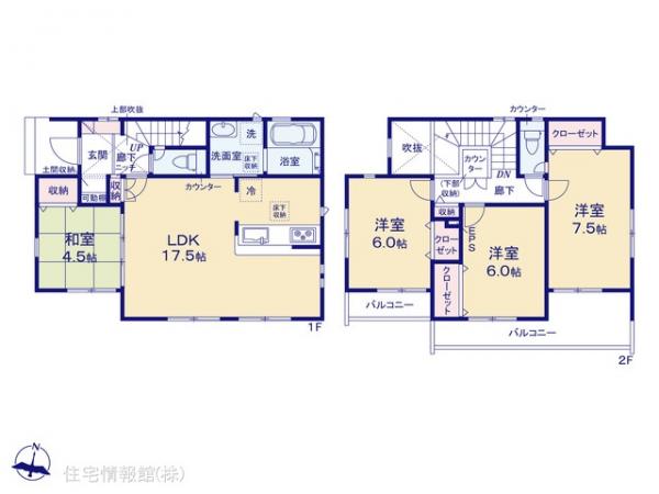 新築戸建 東京都東村山市秋津町４丁目12-5 JR武蔵野線新秋津駅 5,280万円