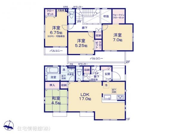 新築戸建 東京都東村山市秋津町４丁目12-5 JR武蔵野線新秋津駅 5,380万円