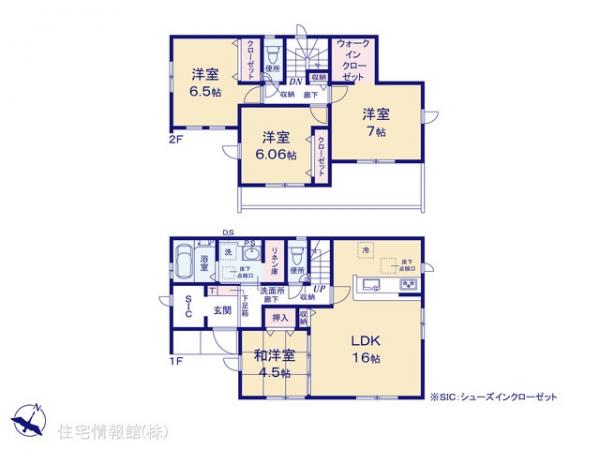 新築戸建 埼玉県上尾市大字上686-18 JR高崎線桶川駅 3,280万円