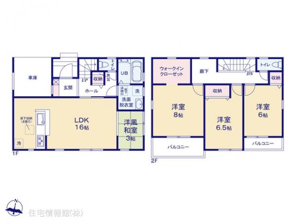 新築戸建 埼玉県上尾市大字小敷谷555-25 JR高崎線上尾駅 2,680万円