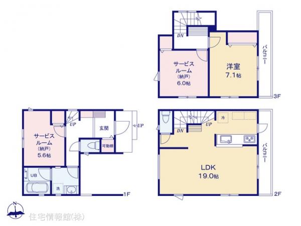 新築戸建 神奈川県横浜市鶴見区東寺尾東台7-25 京急本線生麦駅 4,680万円