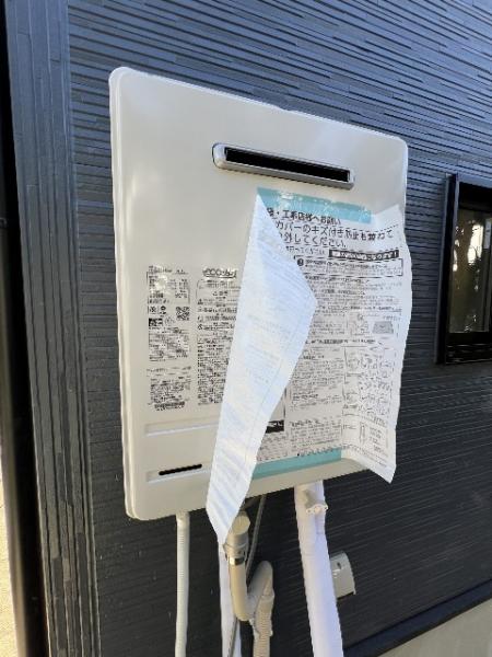 狭山市柏原19期1棟 発電・温水設備(専用部)