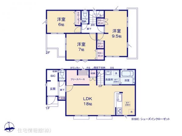 新築戸建 埼玉県狭山市柏原 西武新宿線狭山市駅 3,498万円