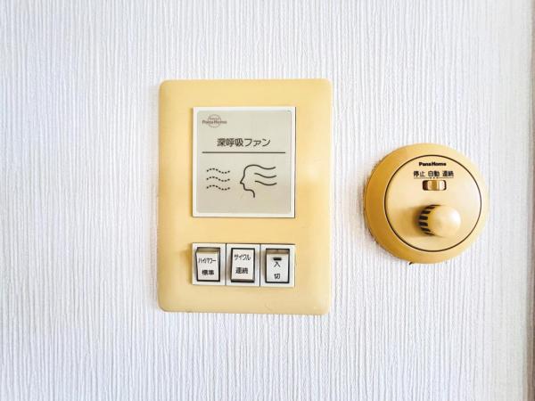 厚木市棚沢 中古戸建 その他設備(専用部)