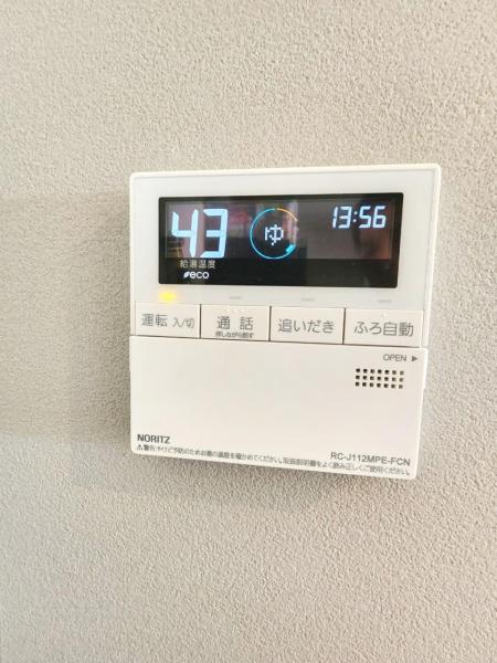 グランスイート本厚木 発電・温水設備(専用部)
