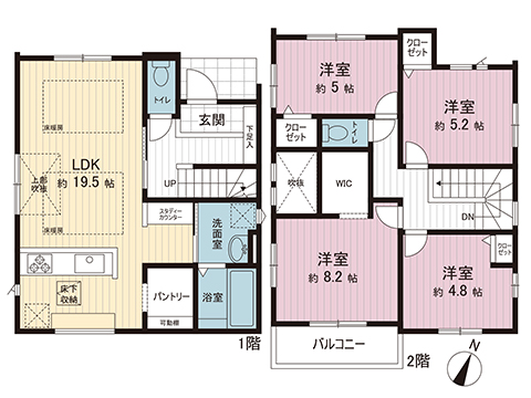 新築戸建 藤沢市大庭 JR東海道本線(東京〜熱海)辻堂駅 4,759万円