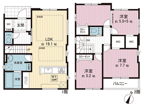 新築戸建 藤沢市大庭 JR東海道本線(東京〜熱海)辻堂駅 5,299万円