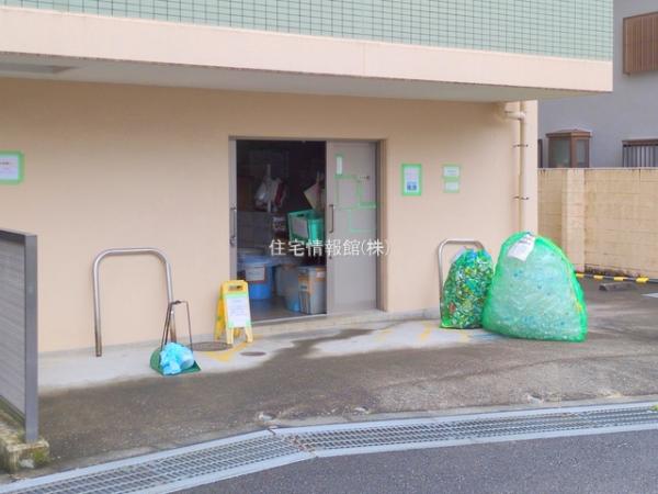 アルシオン河辺 