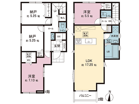 新築戸建 横浜市旭区白根６丁目 相鉄本線鶴ヶ峰駅 4,580万円