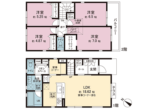 新築戸建 相模原市中央区上溝４丁目 JR相模線上溝駅 3,530万円