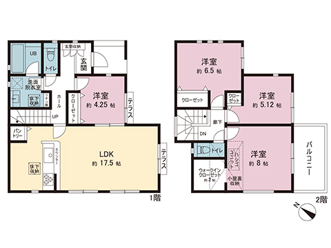 新築戸建 相模原市中央区上溝４丁目 JR相模線上溝駅 3,650万円