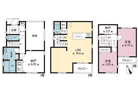 新築戸建 横浜市金沢区六浦東１丁目 京急本線追浜駅 4,380万円