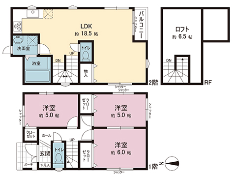 新築戸建 藤沢市羽鳥４丁目 小田急江ノ島線藤沢本町駅 4,730万円