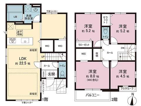 新築戸建 藤沢市城南２丁目 JR東海道本線(東京〜熱海)辻堂駅 5,699万円