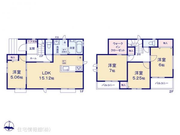 新築戸建 千葉県佐倉市西志津８丁目4-1 京成本線志津駅 3,390万円