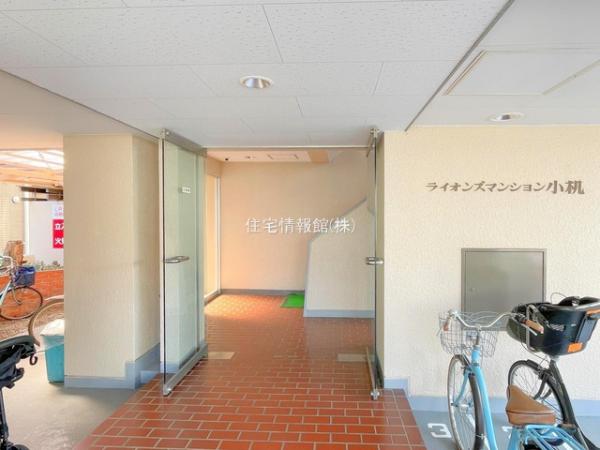 ライオンズマンション小机 