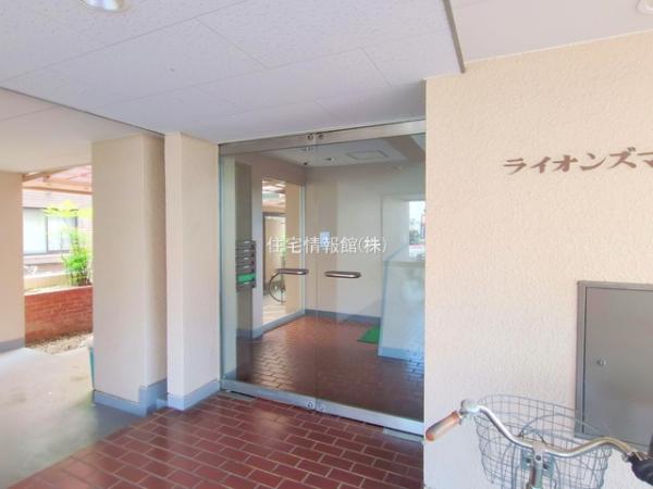 ライオンズマンション小机 