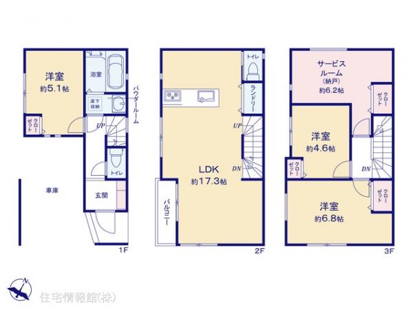 新築戸建 神奈川県横浜市保土ケ谷区坂本町73 相鉄本線上星川駅 6,380万円