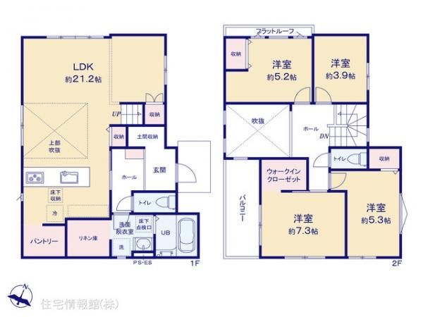 新築戸建 埼玉県新座市西堀２丁目1816-16 西武池袋線東久留米駅 4,499万円