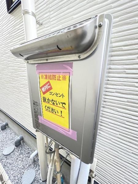 川越市霞ヶ関北16期 発電・温水設備(専用部)