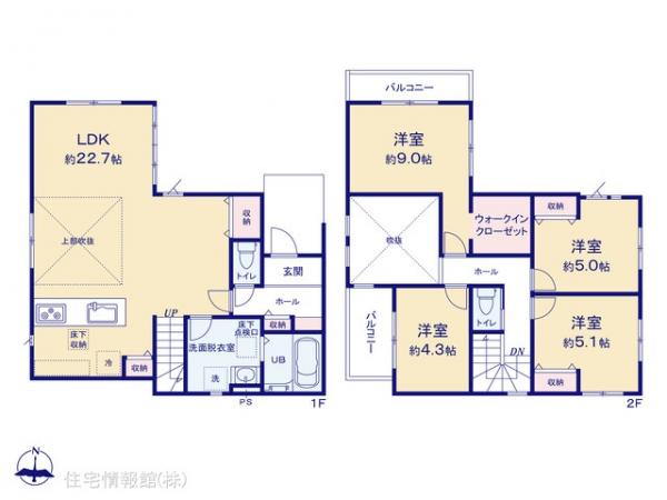 川越市霞ヶ関北16期 