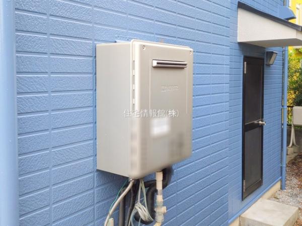 旭区上白根2丁目 