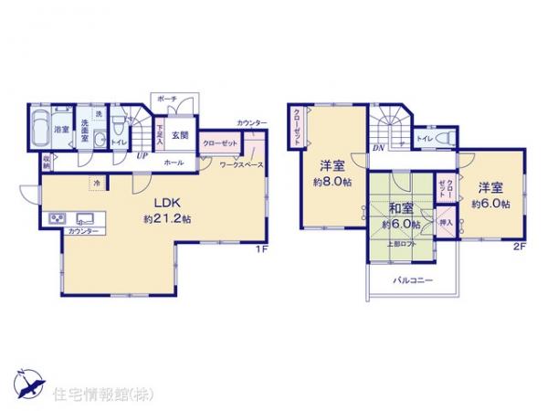 中古戸建 神奈川県横浜市旭区上白根２丁目18-34 相鉄本線鶴ヶ峰駅 3,398万円