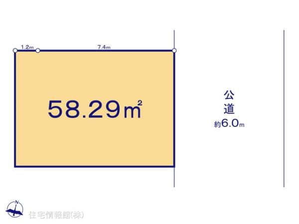 土地 埼玉県さいたま市南区内谷２丁目11 JR武蔵野線武蔵浦和駅 2,300万円