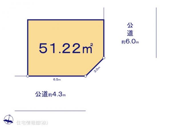 土地 埼玉県さいたま市南区内谷２丁目11 JR武蔵野線武蔵浦和駅 2,700万円