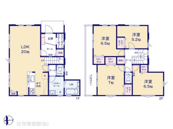 新築戸建 東京都日野市石田１丁目4-12 多摩モノレール万願寺駅 5,899万円