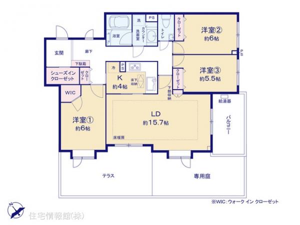 中古マンション 東京都世田谷区野沢３丁目15-16 東急東横線学芸大学駅 1億5,990万円