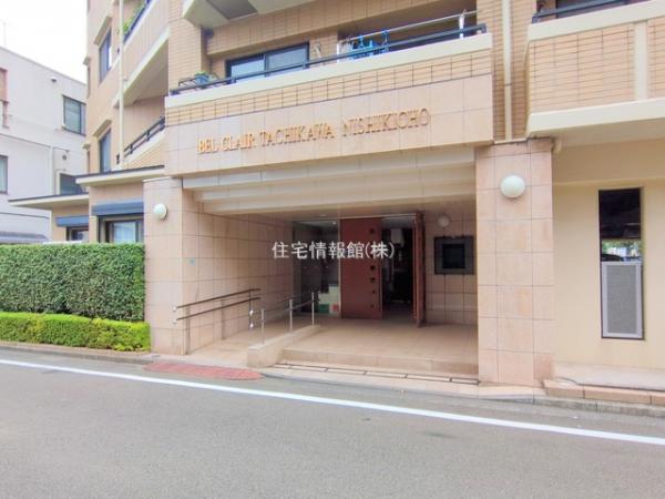 ベルクレール立川錦町 